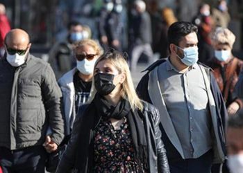 Türkiye'de Koronavirüs | 3 kişi daha hayatını kaybetti, bin 264 yeni vaka tespit edildi