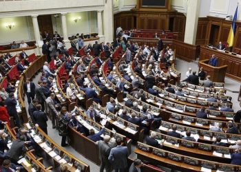 Ukrayna'da yasa tasarısı onaylandı: 'Rus yanlılara' yasak