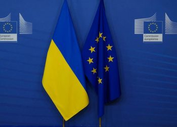 Ukrayna'nın AB üyeliğine reform koşulu