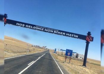 Urfa Barosu'ndan ırkçı paylaşıma suç duyurusu: Cezalandırılsın