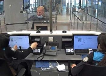 Uyuşturucu ticareti ve kara para aklama su&ccedil;larından aranıyordu, İstanbul'da yakalandı