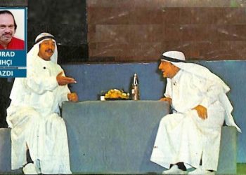 Yasaklarla dizayn edilmek…