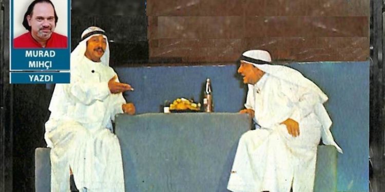 Yasaklarla dizayn edilmek…