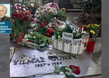 Yeni nesli ütopyası