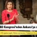 Yunanistan Başbakanı Miçotakis, ABD Kongresi'nden Ankara'ya mesaj verdi, 'Türkiye' demeden F-16 uyarısı yaptı