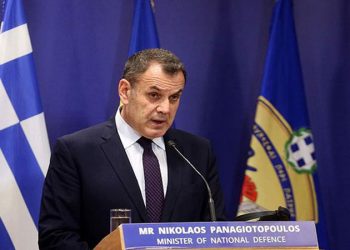 Yunanistan: Tüm Avrupa ülkeleri gibi biz de Ukrayna’ya silah veriyoruz