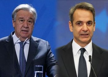 Yunanistan Türkiye’yi BM’ye şikayet etti