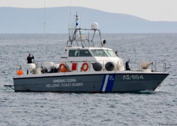 Yunanistan basını: T&uuml;rkiye'den yeni g&ouml;&ccedil; rotası İtalya