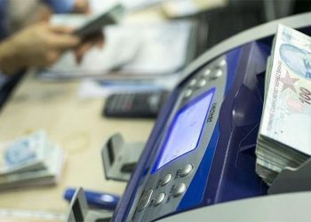 Yurttaşın banka ve finansman şirketlerine borcu artıyor: 1 trilyon 96 milyar liraya yükseldi