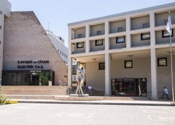 Yurttaşın elektriğini kesen AKP'li belediyenin elektrik şirketi yöneticilerine 'huzur hakkı' zammı