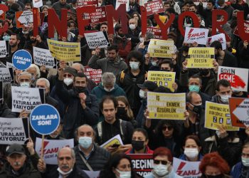 Zam isyanları: Cumhurbaşkanımız bizi ekmeğe muhtaç etti, artık yeter