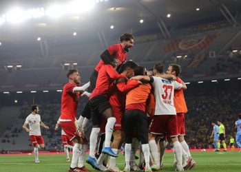 Ziraat Türkiye Kupası'nda şampiyon Sivasspor
