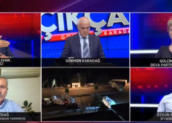 Meclis 15 Temmuz raporu neden yayınlanmadı?