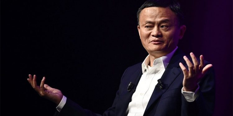 Çin'de Ma soyadlı bir kişi gözaltına alındı, Alibaba hisselerinde deprem yaşandı