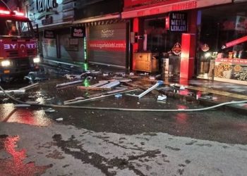 Çorum'da leblebi dükkanında patlama: 5 yaralı