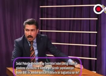 Ömer Çelik, Cahit Özkan’ı yalanladı: Partimizin görüşlerini yansıtmamaktadır