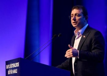 İmamoğlu'ndan CHP mitingine çağrı: Gün, o gündür