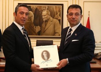 İmamoğlu’ndan Ali Koç’a cevap: İktidara toz kondurmamasını camianın takdirine bırakıyorum