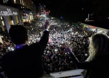 İmamoğlu&rsquo;nun Karadeniz gezisine su&ccedil; duyurusu