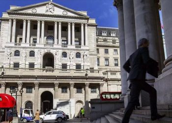 İngiltere Merkez Bankası faiz artırdı