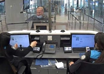 İngiltere'nin uyuşturucu ve kara para aklama suçlarından aradığı Male, İstanbul Havalimanı'nda yakalandı