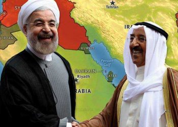 İran: Suudi Arabistan ile aradaki yanlış anlaşılmaları ortadan kaldırmalıyız