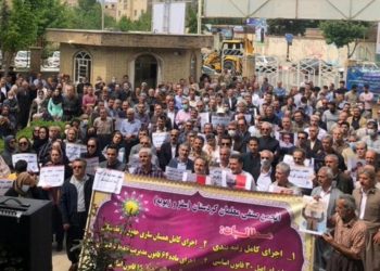 İran'da zamlara karşı düzenlenen eylemlerde 1 kişi hayatını kaybetti