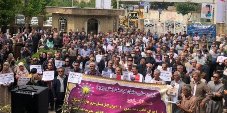 İran'da zamlara karşı düzenlenen eylemlerde 1 kişi hayatını kaybetti