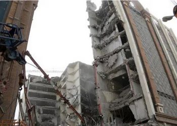 İran’da 1 günlük yas ilan edildi