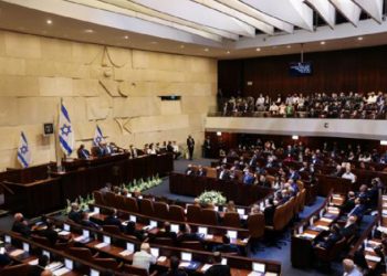 İsrail basını: Filistinli milletvekilinin koalisyona dönmesiyle hükümetin düşme riski kalktı