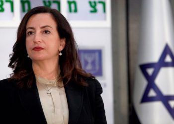 İsrail'de Arap milletvekilinin istifasıyla koalisyon hükümeti çoğunluğu kaybetti