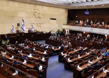 İsrail'de koalisyon hükümetinden Filistinli bir vekil istifa etti