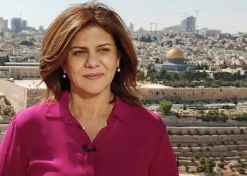 İsrail’in Filistinli muhabirin cenazesine müdahalesi dünyada tepki topladı