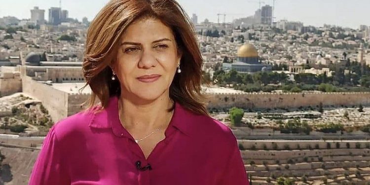 İsrail’in Filistinli muhabirin cenazesine müdahalesi dünyada tepki topladı