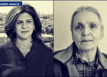 İsrail’in Şirin’e, Türk polisinin Aysel Doğan’a yaptığı