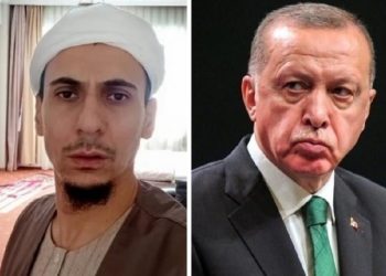 ‘Mesihim’ diyerek Erdoğan’ın evine girmek isterken vurulmuştu! AKP milletvekili aday adayı çıktı