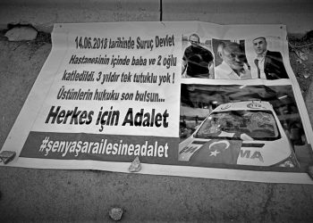 ‘Ülke tarihindeki en büyük adaletsizlik Urfa'da yaşanıyor’