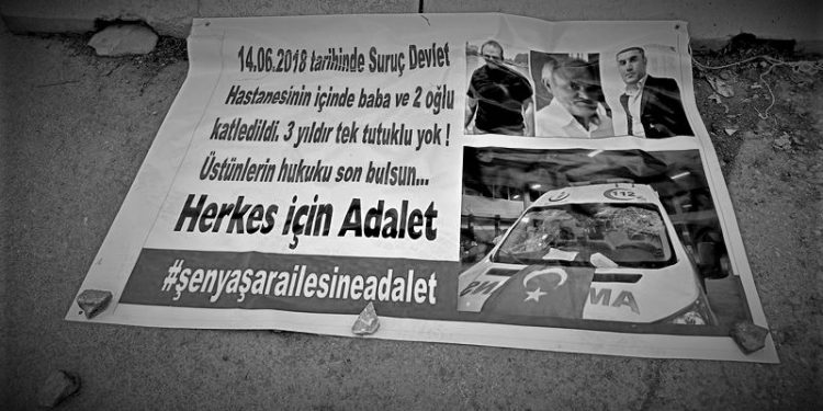 ‘Ülke tarihindeki en büyük adaletsizlik Urfa'da yaşanıyor’