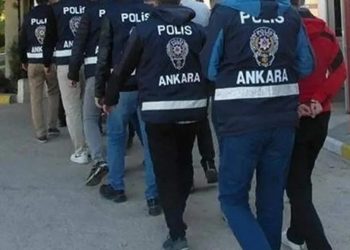 100 milyarlık sahte faturayla, 25 milyar liralık vurgun iddiası; Erol Evcil de gözaltında