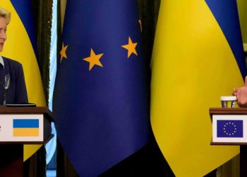 AB Komisyonu'ndan Ukrayna için "aday statüsü" tavsiyesi