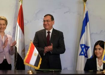 AB, İsrail ve Mısır ile doğal gaz anlaşması imzaladı