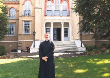 ABD Dini Özgürlükler Raporu: Türkiye'de azınlıkların eğitim faaliyetleri kısıtlanıyor