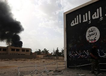 ABD liderliğindeki koalisyon: Suriye'de üst düzey bir IŞİD lideri yakaladık