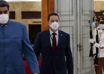 ABD'den petrol şirketlerine Venezuela'da faaliyetlerine başlamaları için lisans kararı