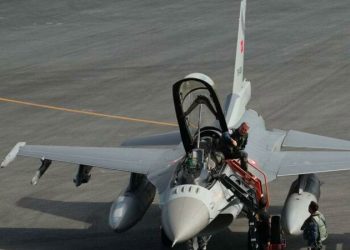ABD'li yetkiliden F-16  açıklaması: ABD, Türkiye'nin modernleştirme planını destekliyor; bu NATO güvenliğine katkı sağlar