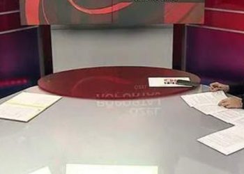 AKP Grup Başkanvekili "dezenformasyon yasası" teklifini yorumladı: "Muhalefet kanun teklifini okumadan eleştiri yapıyor"