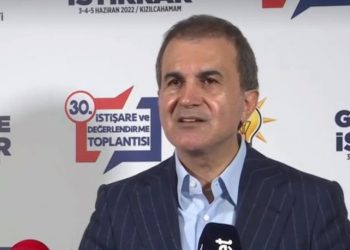 AKP Sözcüsü Ömer Çelik: Olmayan seçimin güvenliğiyle ilgili propaganda yürütülüyor