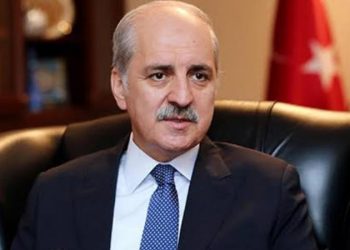 AKP'li Kurtulmuş: Emekli maaşlarına yüzde 40; aynı şekilde asgari ücrete de bir dokunuş gerçekleştirilecek