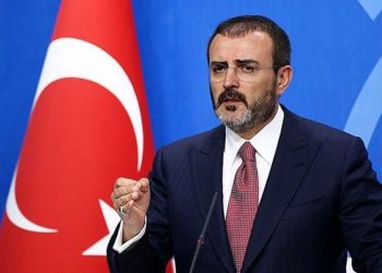 AKP'li Ünal, Kılıçdaroğlu'na maaşındaki artışı sordu