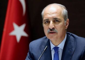 AKP’li Kurtulmuş: Maalesef eskiden TL çok değerliydi, çok şükür bundan uzaklaştık